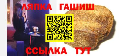 mdma Гусиноозёрск