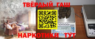 прущие крисы Балаково