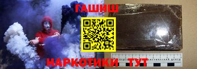 хмурый Гусев