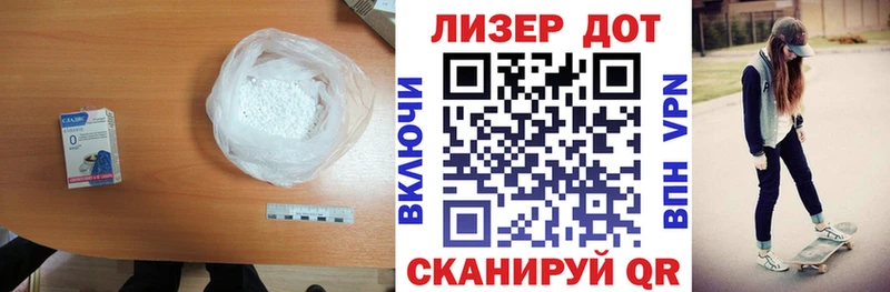 Лсд 25 экстази ecstasy  Можайск 