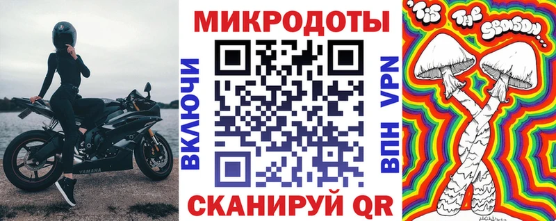 как найти наркотики  Можайск  Псилоцибиновые грибы Cubensis 